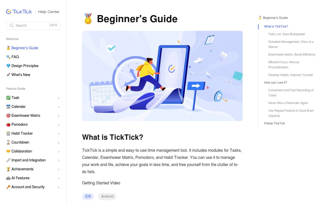 Screenshot of the TickTick articles page — TickTick: Best for All-in-One Feature Bundling